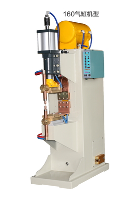Máy hàn điểm điện trở 1000kg Máy hàn điểm nhôm 0-50V