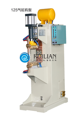 Máy hàn điểm điện trở 150KVA Máy hàn điểm AC Độ dày mối hàn 0,2-2,0mm